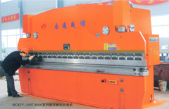 是什么決定折彎機(jī)的價(jià)格